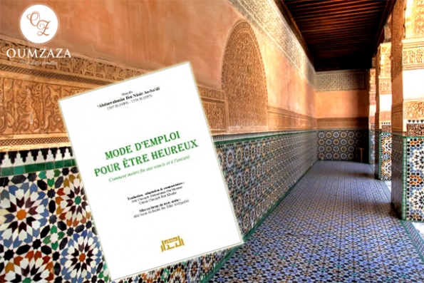 Un livre que vous ne connaissez peut être pas encore... http://www.oumzaza.fr/mode-demploi-pour-etre-heureux/