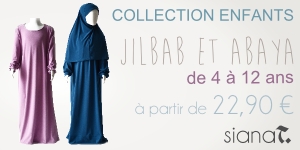 Découvrez la collection enfants de chez Sianat : Jilbeb et Abaya pour filles.
http://www.sianat.fr/15-abaya-fille