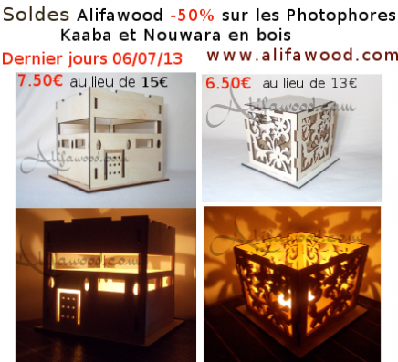 http://www.alifawood.com/fr/13-photophores