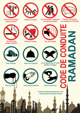 Ramadan : Code de conduite en image
 Voici en image, le code de conduite pour le mois de Ramadan. Ce code de conduite est normalement ce qu’un musulman doit s’efforcer d’appliquer durant le mois de Ramadan.  Hormis le jeûne, ce code de conduite est aussi valable pour le reste de l’année …

N’hésitez