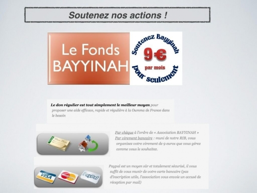 Profitez de ce mois béni pour souscrire au fonds BAYYINAH et décupler vos récompenses Inchaallah