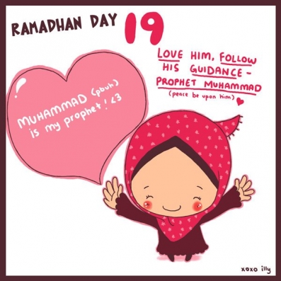 19ème jour du Ramadan.
Nous l'aimons, nous suivons son chemin : Notre Prophète Mohamed, paix sur lui.
Rendez-vous chaque jour sur www.Alimland.fr pour suivre les conseils de  Owh So Muslim